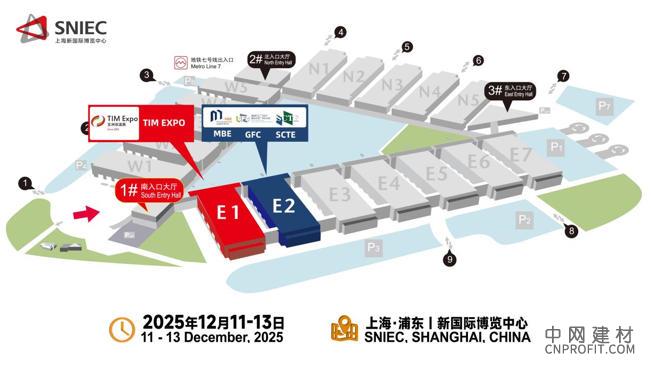 全球绝热节能革命启航 | 预登记已上线，12月相约亚洲保温展 中国建材网,cnprofit.com